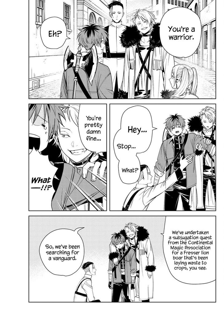 Frieren: Beyond Journey's End Manga Chapter 47 page 11 - Fern and Her Baked Sweets