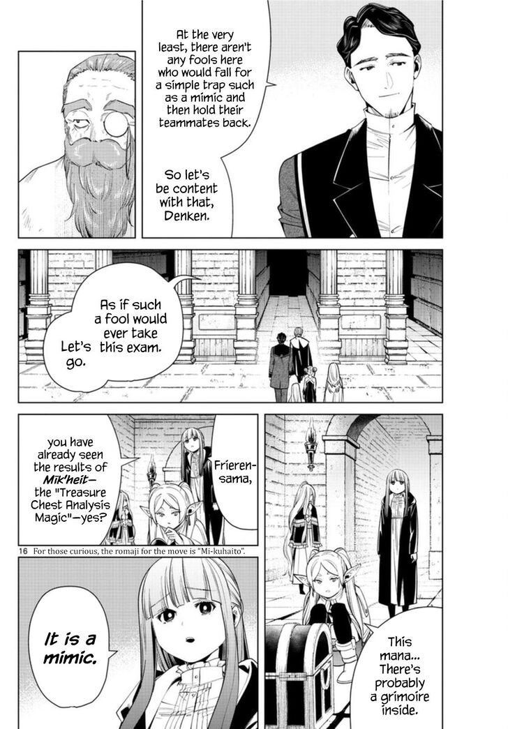 Frieren: Beyond Journey's End Manga Chapter 48 page 16 - The Ruins of the King's Tomb