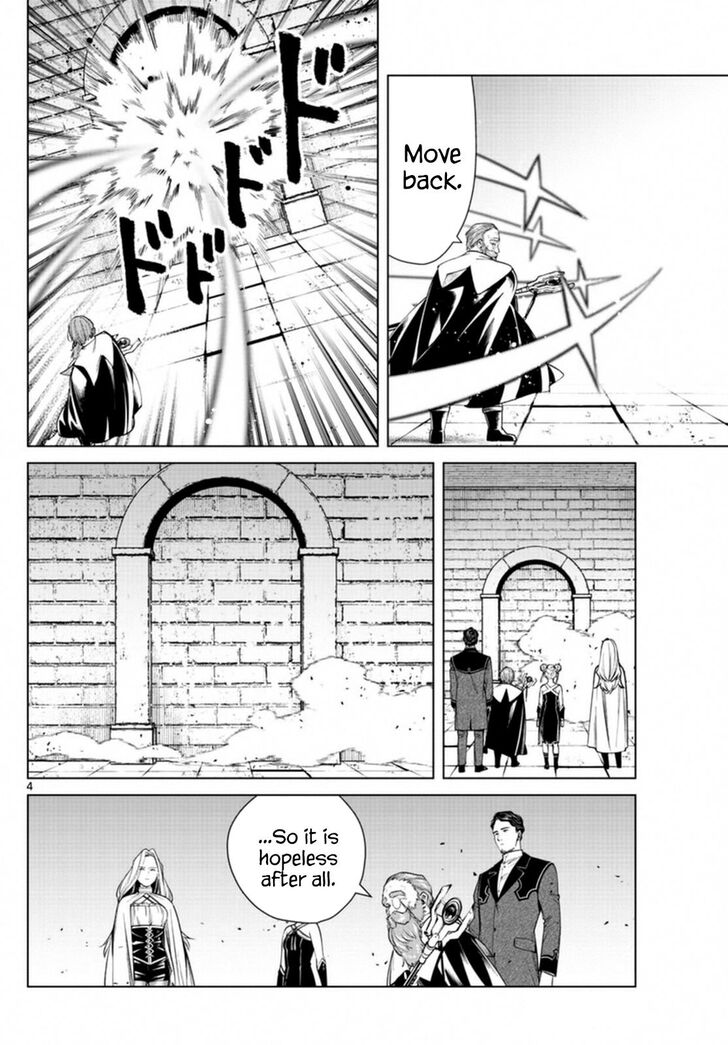 Frieren: Beyond Journey's End Manga Chapter 49 page 4 - Dungeons and Magical Items