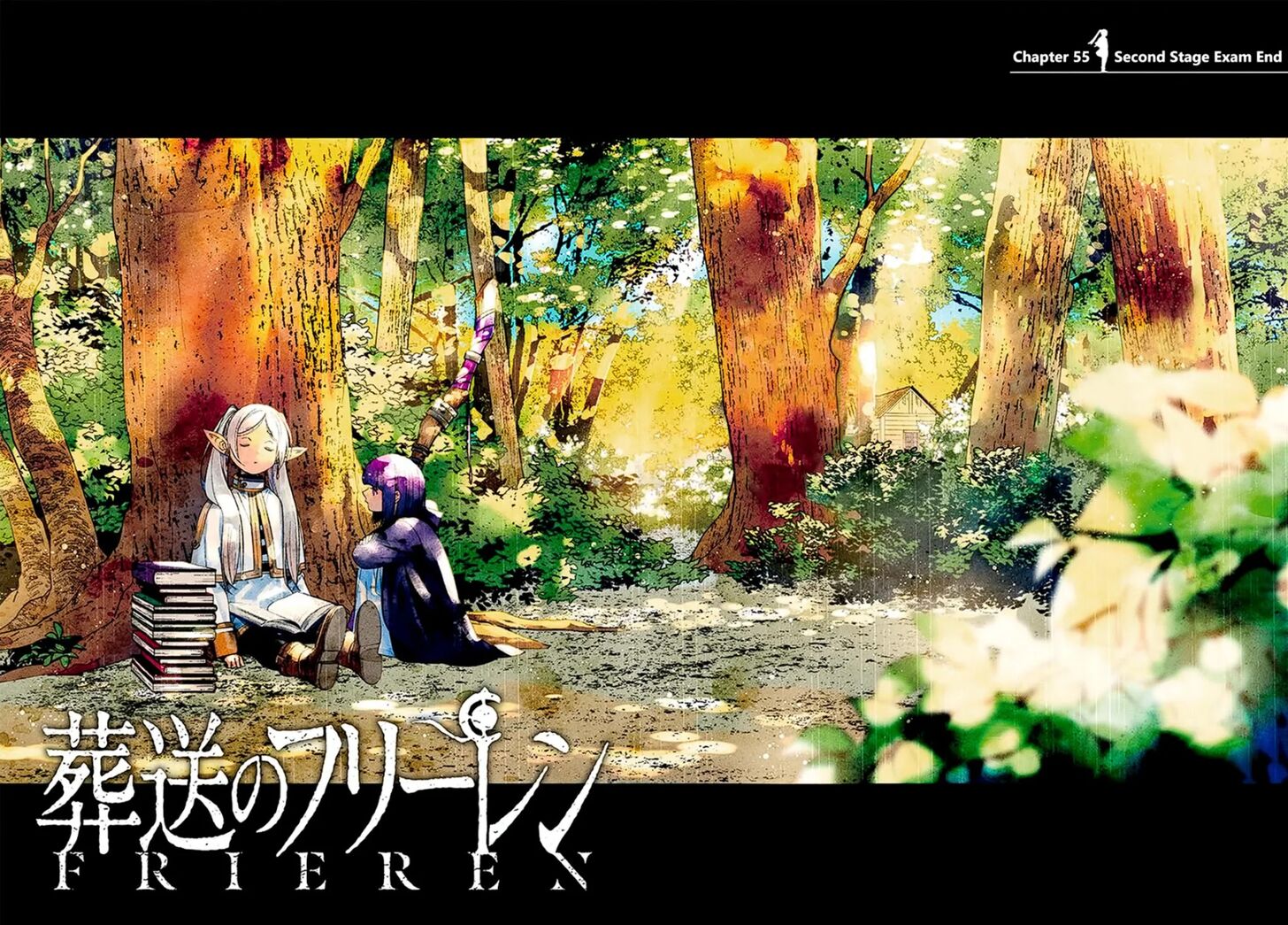 Frieren: Beyond Journey's End Manga Chapter 55 page 1 - The Second Exam Ends