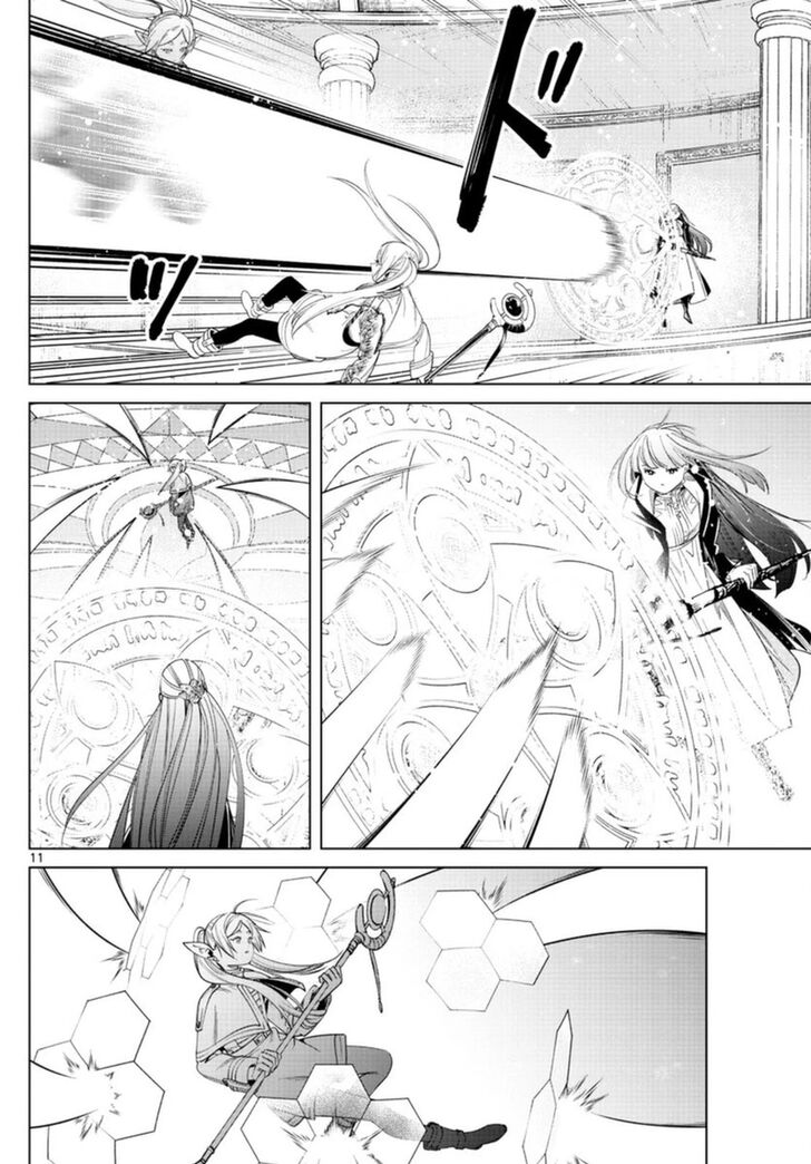 Frieren: Beyond Journey's End Manga Chapter 55 page 10 - The Second Exam Ends