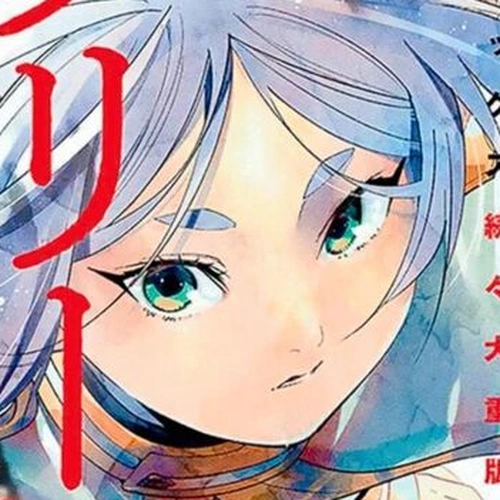 Frieren: Beyond Journey's End Manga Chapter 55 (The Second Exam Ends) cover