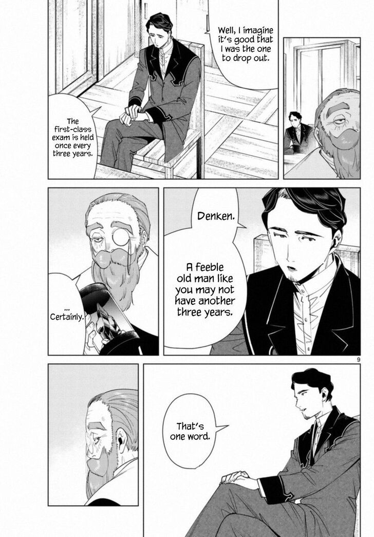 Frieren: Beyond Journey's End Manga Chapter 56 page 9 - Fern's Staff