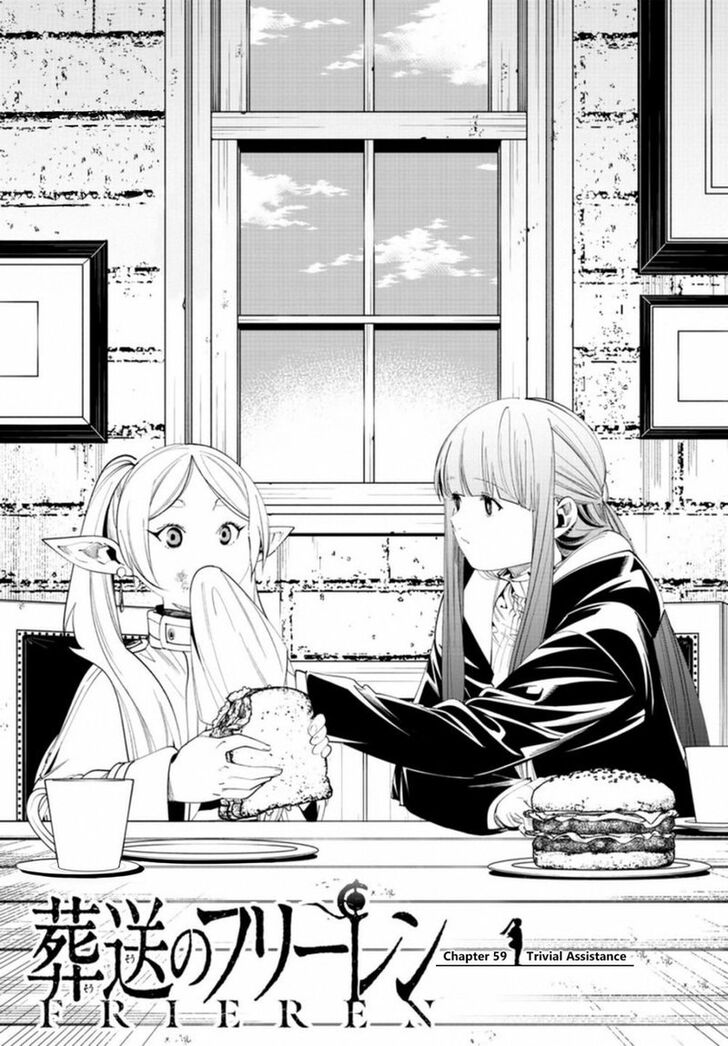 Frieren: Beyond Journey's End Manga Chapter 59 page 1 - With a Little Help