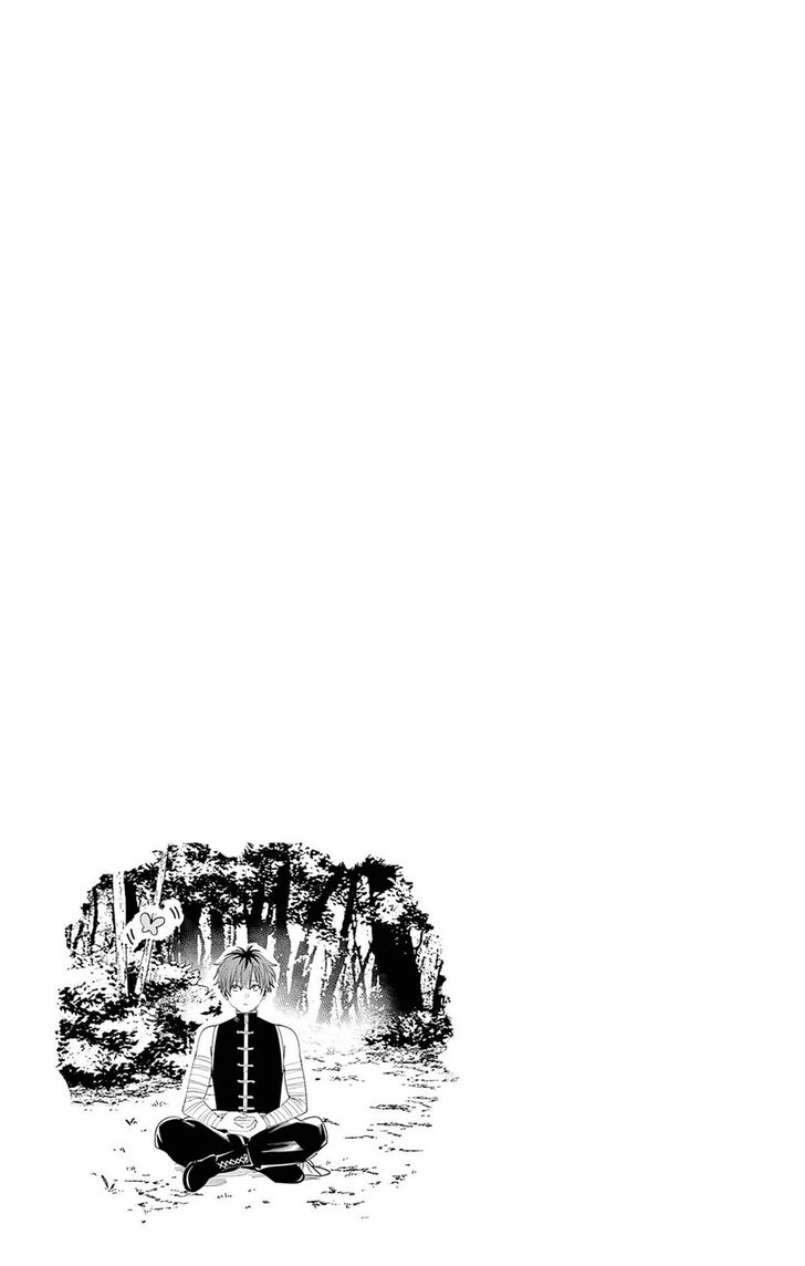 Frieren: Beyond Journey's End Manga Chapter 63 page 23 - The Hero of the South