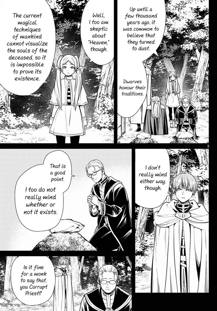 Frieren: Beyond Journey's End Manga Chapter 7 page 3 - The Land Where Souls Rest