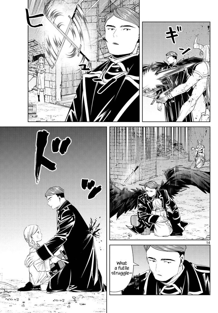 Frieren: Beyond Journey's End Manga Chapter 74 page 13 - Divine Revolte