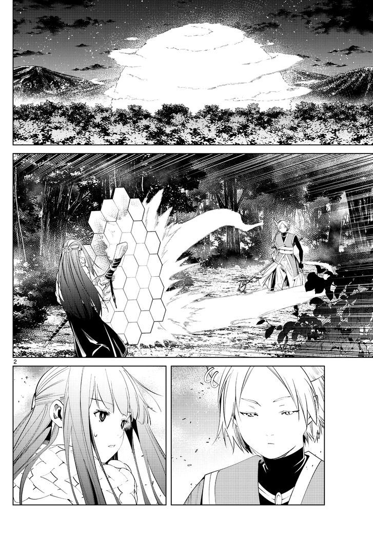 Frieren: Beyond Journey's End Manga Chapter 75 page 2 - Erilfrachte-The Spell to Dispel Fog