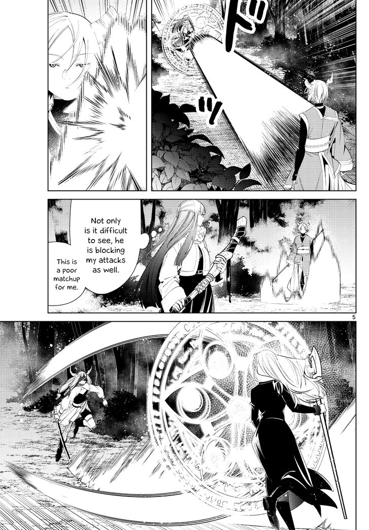 Frieren: Beyond Journey's End Manga Chapter 75 page 5 - Erilfrachte-The Spell to Dispel Fog