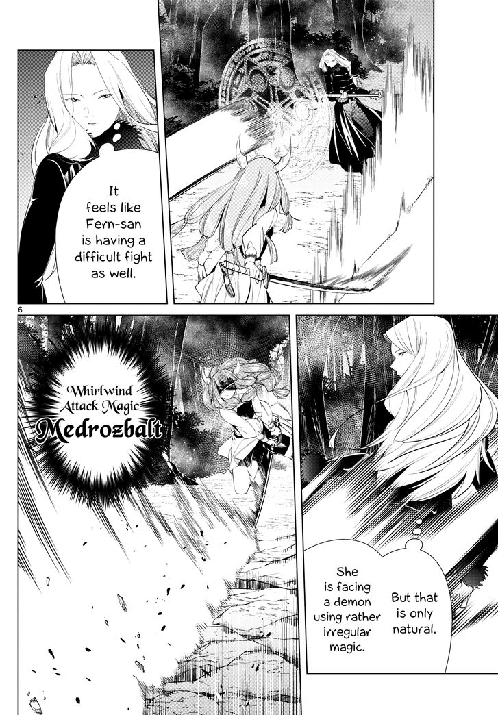 Frieren: Beyond Journey's End Manga Chapter 75 page 6 - Erilfrachte-The Spell to Dispel Fog