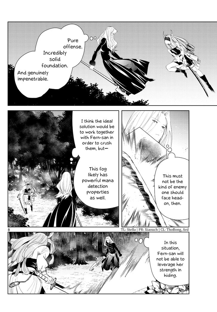 Frieren: Beyond Journey's End Manga Chapter 75 page 8 - Erilfrachte-The Spell to Dispel Fog