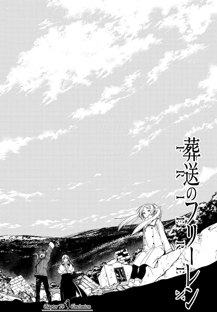 Frieren: Beyond Journey's End Manga Chapter 76 page 1 - Settling