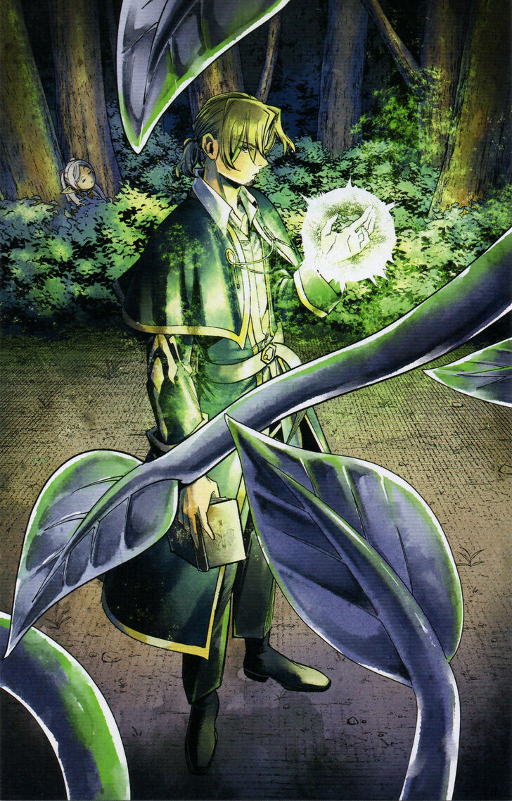 Frieren: Beyond Journey's End Manga Chapter 78 page 26 - Lake Korridor