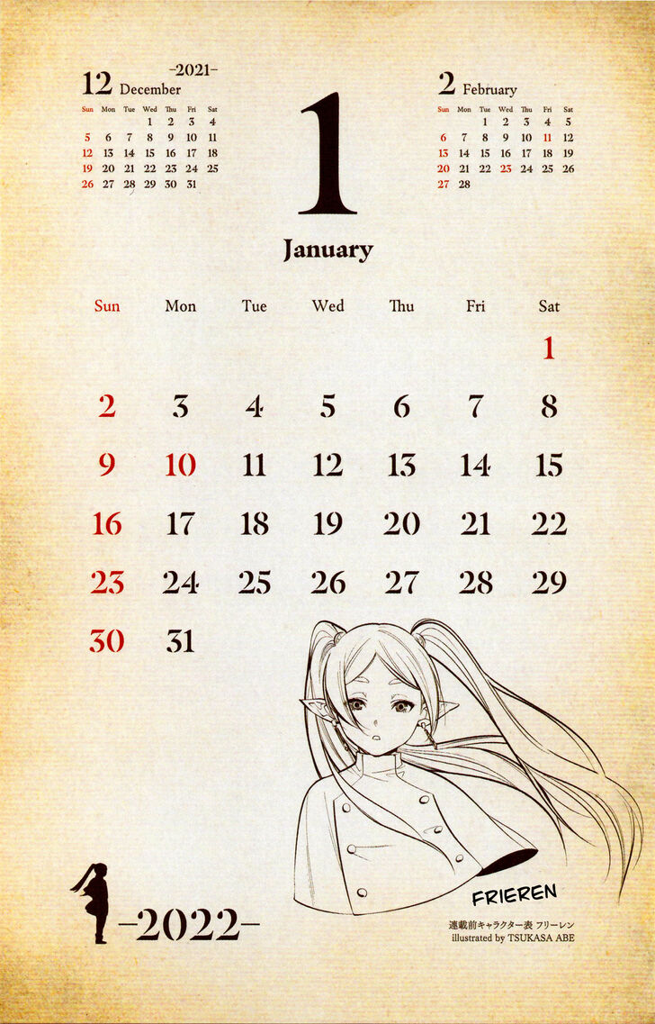 Frieren: Beyond Journey's End Manga Chapter 78 page 36 - Lake Korridor