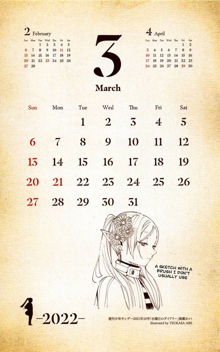 Frieren: Beyond Journey's End Manga Chapter 78 page 38 - Lake Korridor