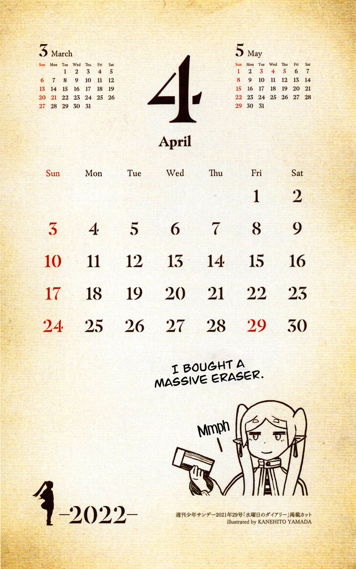 Frieren: Beyond Journey's End Manga Chapter 78 page 39 - Lake Korridor