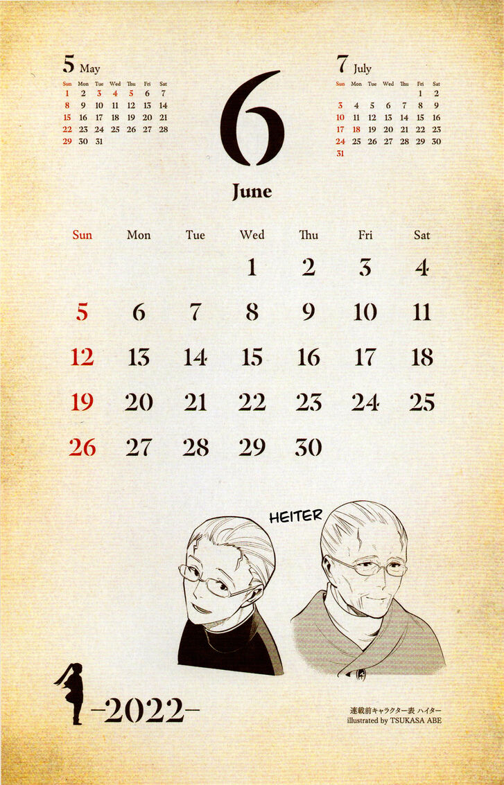 Frieren: Beyond Journey's End Manga Chapter 78 page 41 - Lake Korridor