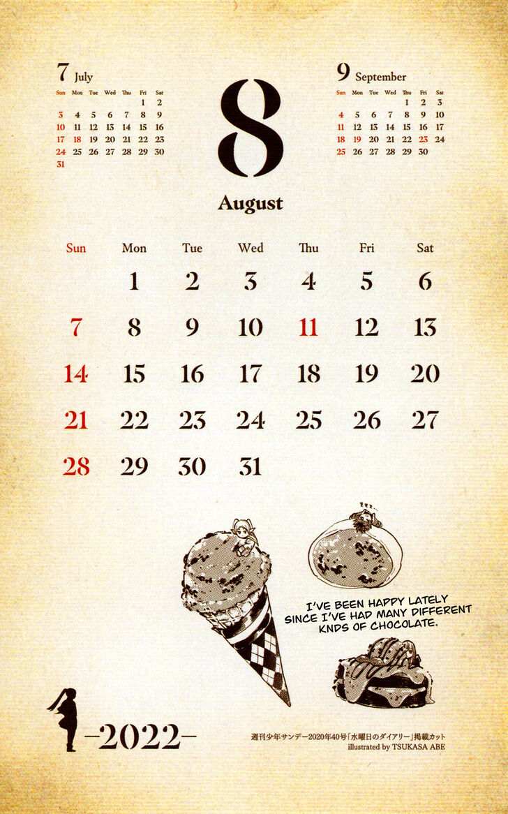 Frieren: Beyond Journey's End Manga Chapter 78 page 43 - Lake Korridor