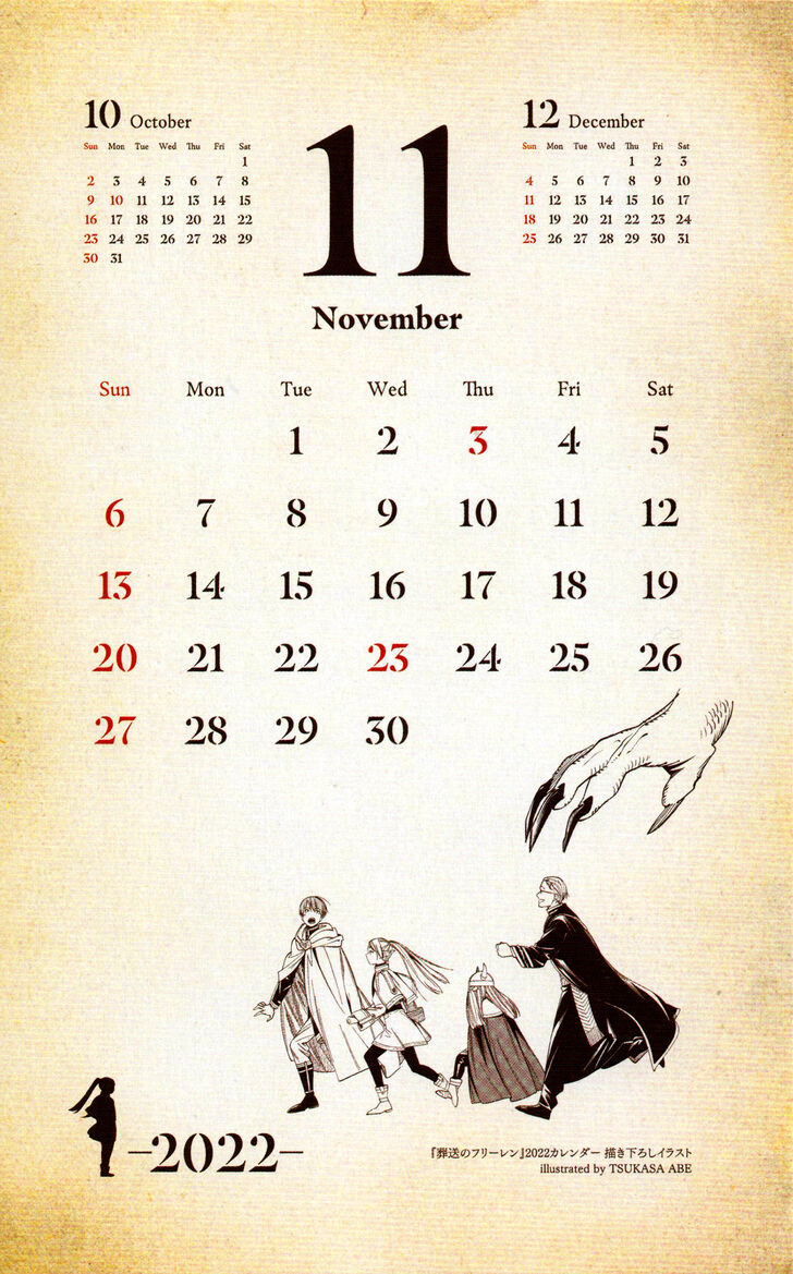 Frieren: Beyond Journey's End Manga Chapter 78 page 46 - Lake Korridor