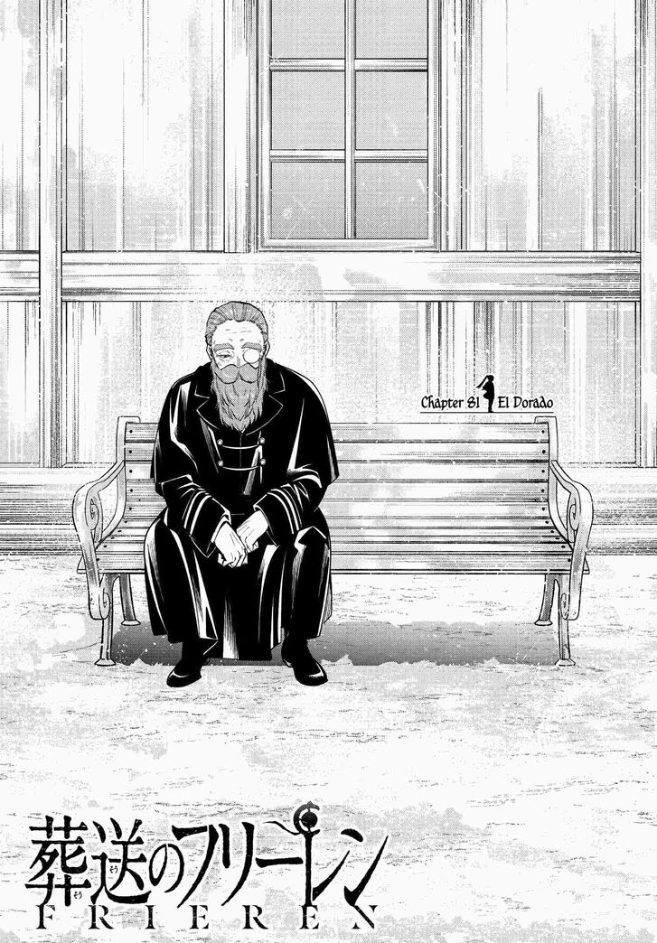 Frieren: Beyond Journey's End Manga Chapter 81 page 1 - The Golden Land