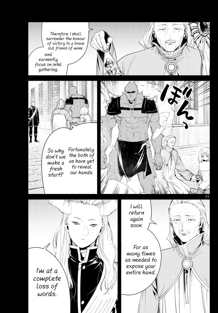 Frieren: Beyond Journey's End Manga Chapter 85 page 11 - Malice