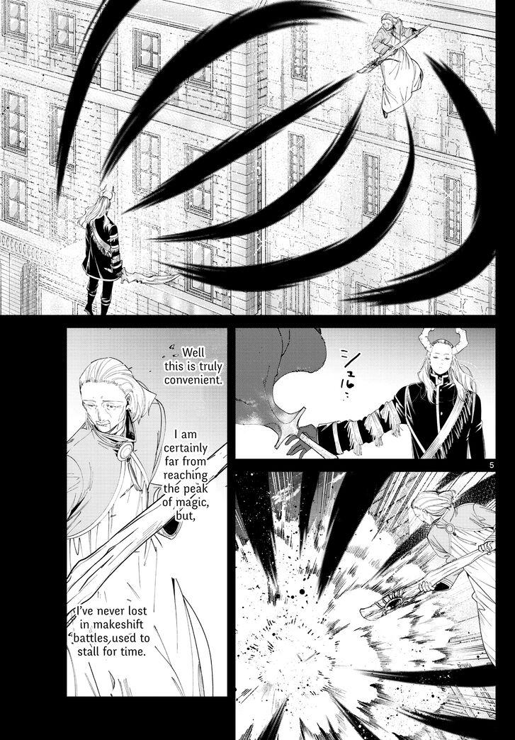 Frieren: Beyond Journey's End Manga Chapter 85 page 5 - Malice