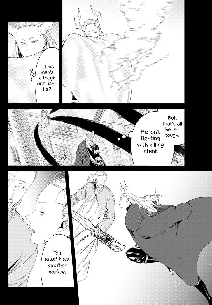 Frieren: Beyond Journey's End Manga Chapter 85 page 6 - Malice