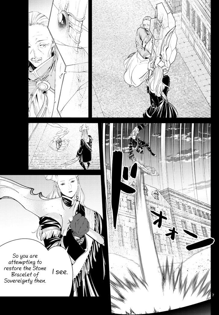 Frieren: Beyond Journey's End Manga Chapter 85 page 7 - Malice