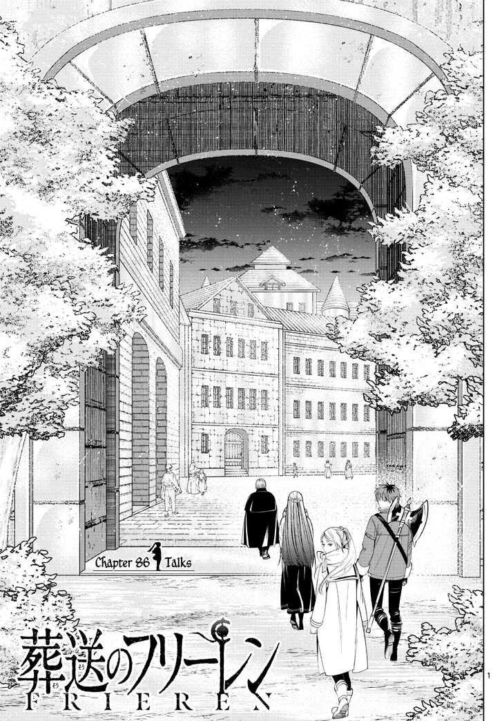 Frieren: Beyond Journey's End Manga Chapter 86 page 1 - Discussions