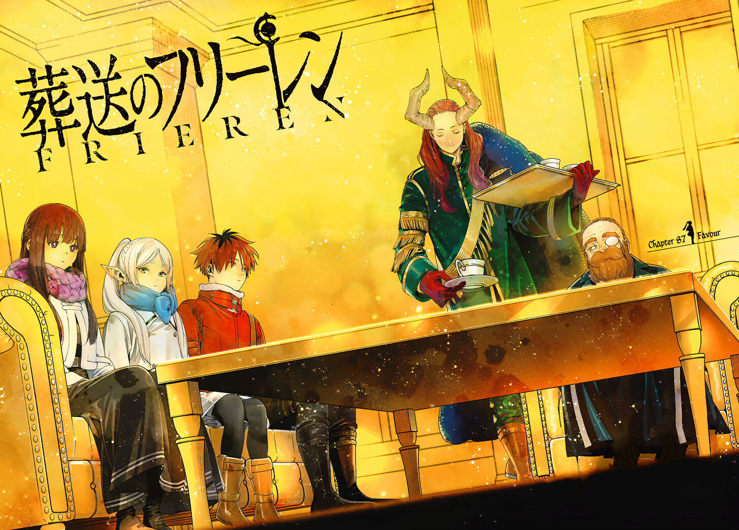 Frieren: Beyond Journey's End Manga Chapter 87 page 1 - Affection