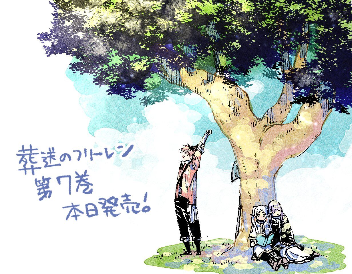 Frieren: Beyond Journey's End Manga Chapter 87 page 20 - Affection