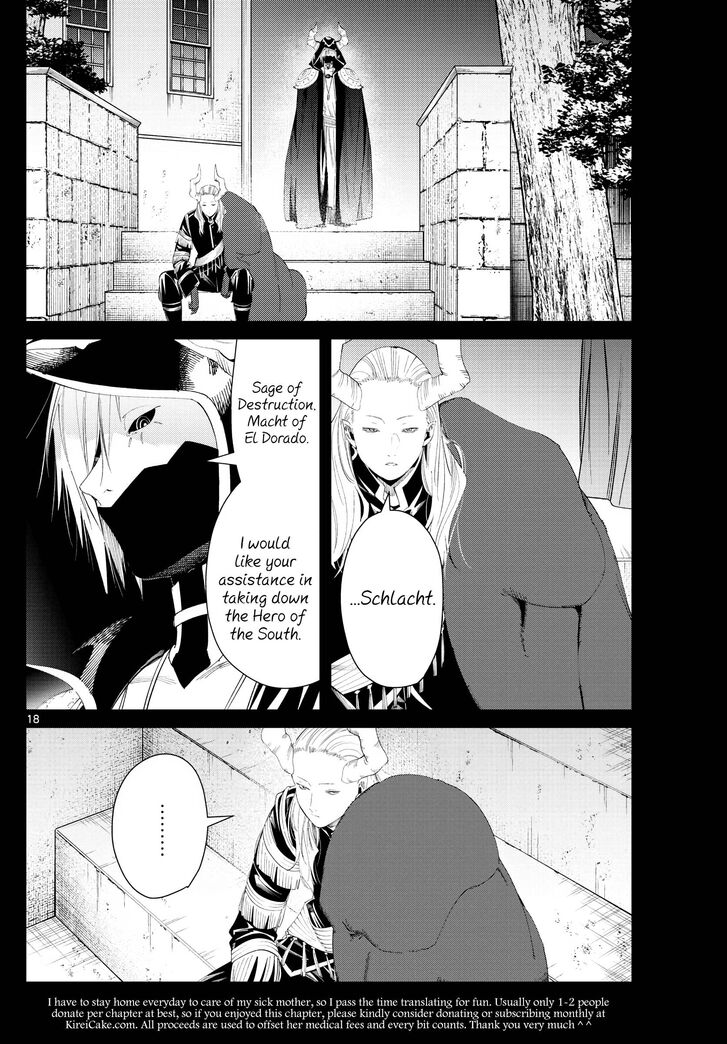 Frieren: Beyond Journey's End Manga Chapter 88 page 18 - Solitär