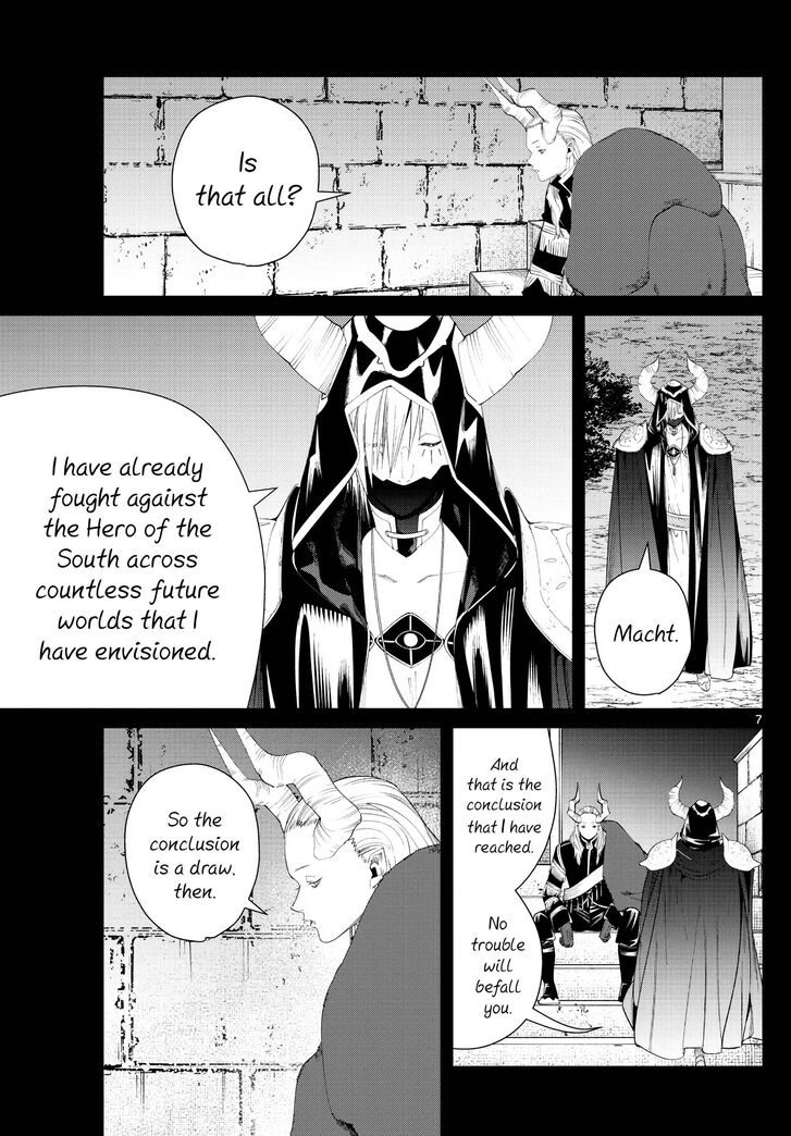 Frieren: Beyond Journey's End Manga Chapter 89 page 7 - Guilt