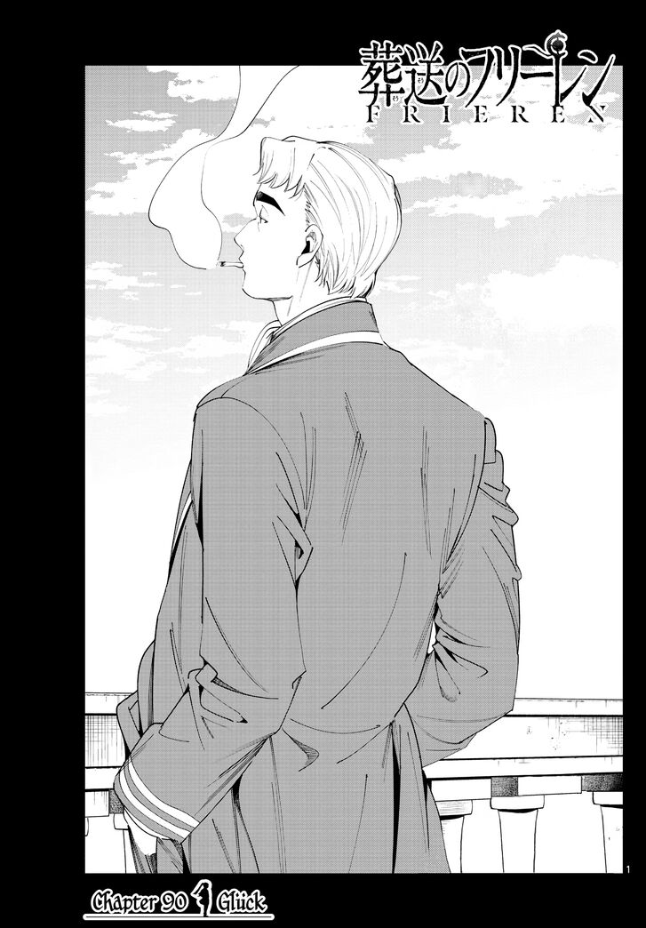 Frieren: Beyond Journey's End Manga Chapter 90 page 1 - Glück