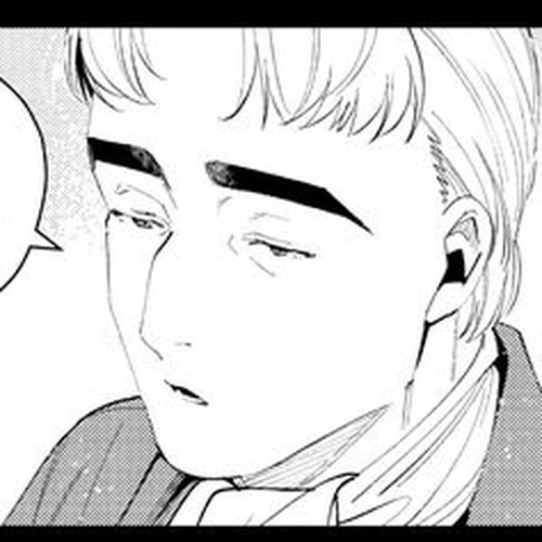 Frieren: Beyond Journey's End Manga Chapter 90 (Glück) cover