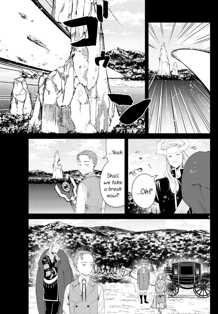 Frieren: Beyond Journey's End Manga Chapter 92 page 3 - The End of Weise