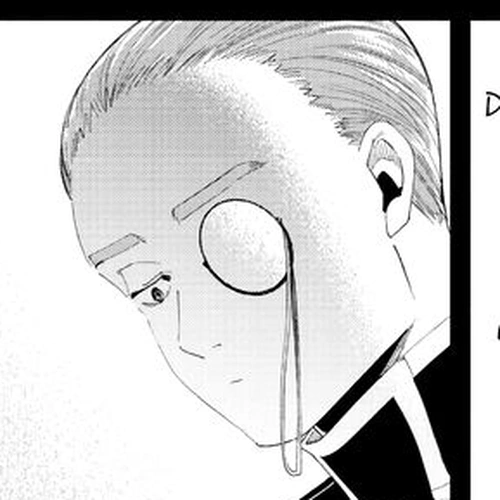 Frieren: Beyond Journey's End Manga Chapter 92 (The End of Weise) cover