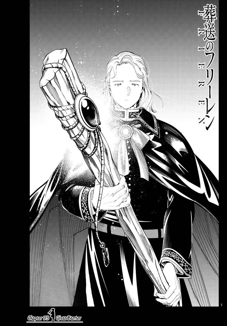 Frieren: Beyond Journey's End Manga Chapter 93 page 1 - The Great Barrier