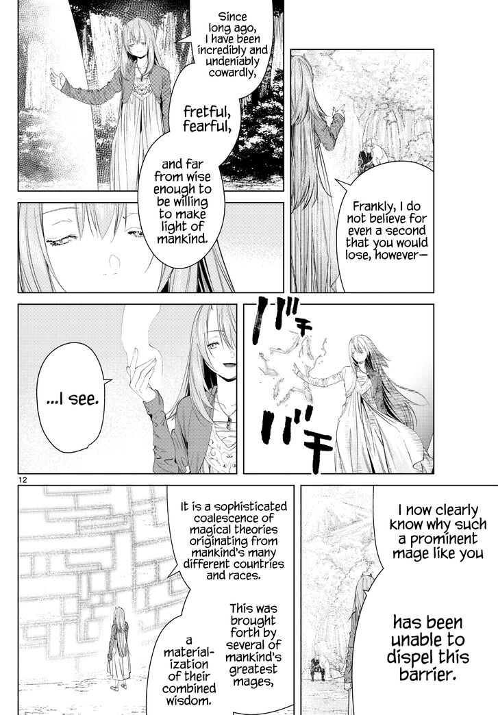 Frieren: Beyond Journey's End Manga Chapter 94 page 12 - Analysis