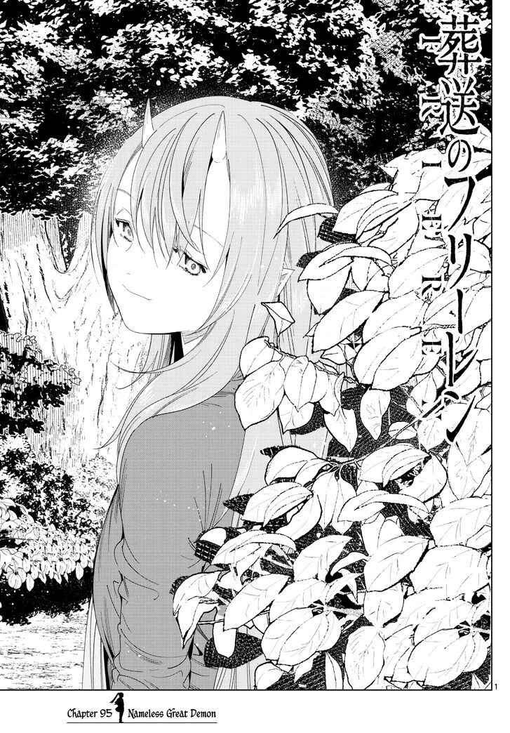 Frieren: Beyond Journey's End Manga Chapter 95 page 1 - Nameless Greater Demon