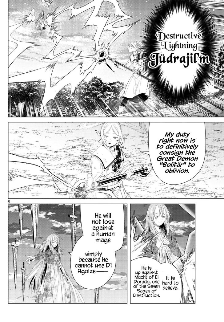 Frieren: Beyond Journey's End Manga Chapter 99 page 6 - Offense and Defense
